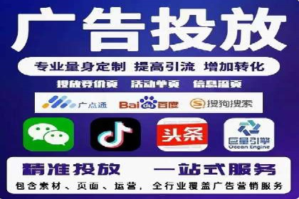 百度SEO推广公司案例分享：实战优化策略大放送